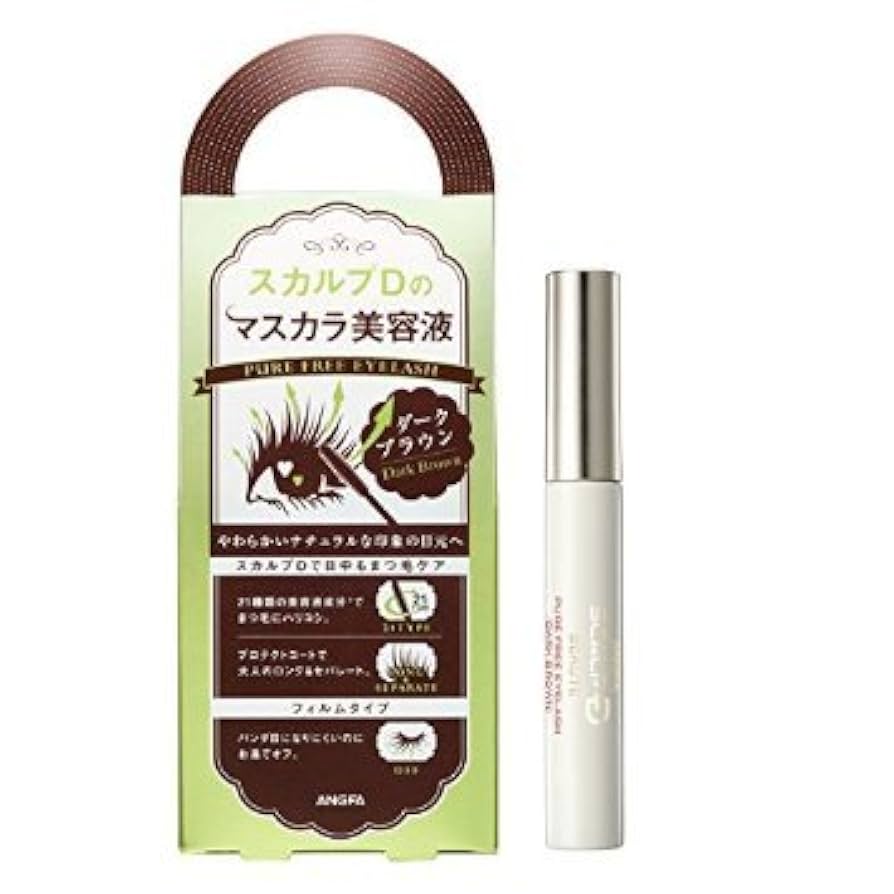 Amazon | 旧品 スカルプDボーテ ピュアフリーアイラッシュ
